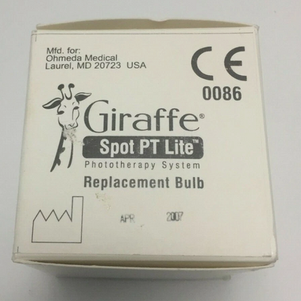 Welch Allyn M50E014 - OR 50W SPECIAL METAL HALIDE MEDILITE™